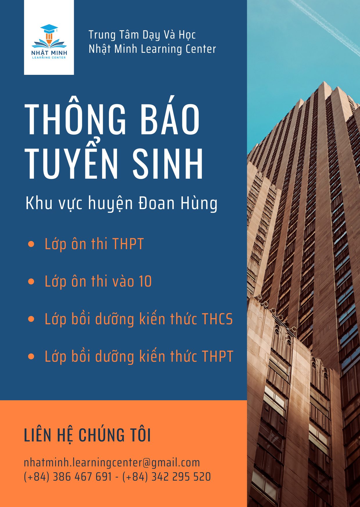 Years of Academic Excellence